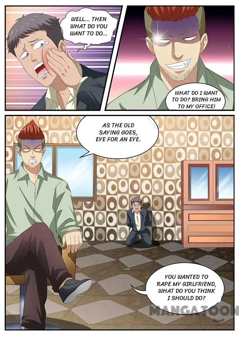 Page 6 of Chapter 82