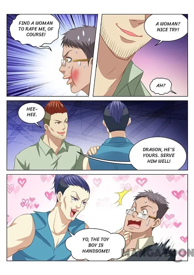 Page 7 of Chapter 82