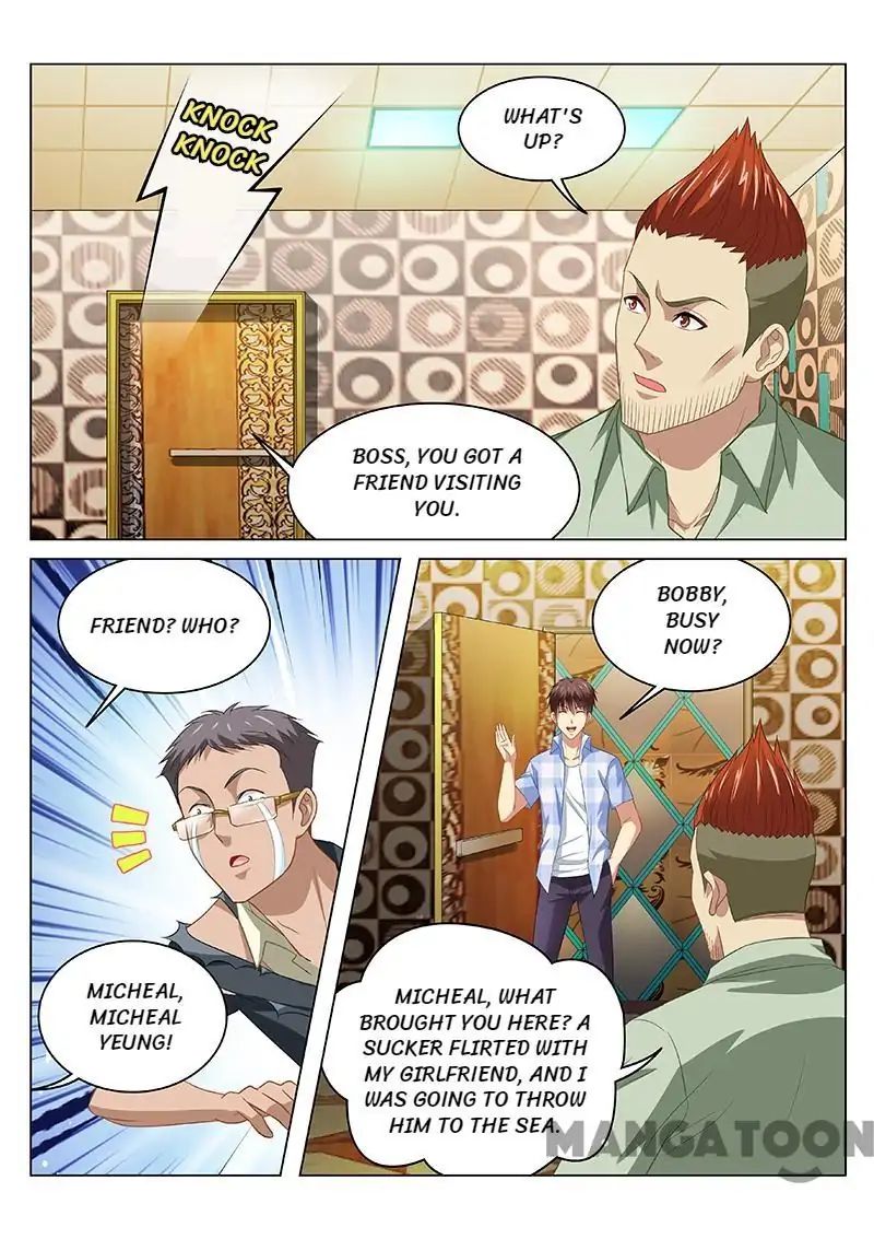 Page 2 of Chapter 83