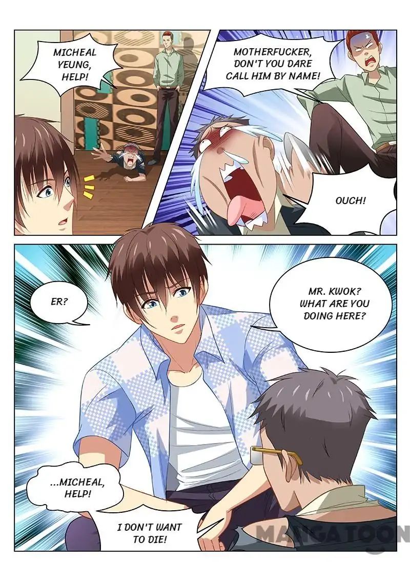 Page 3 of Chapter 83