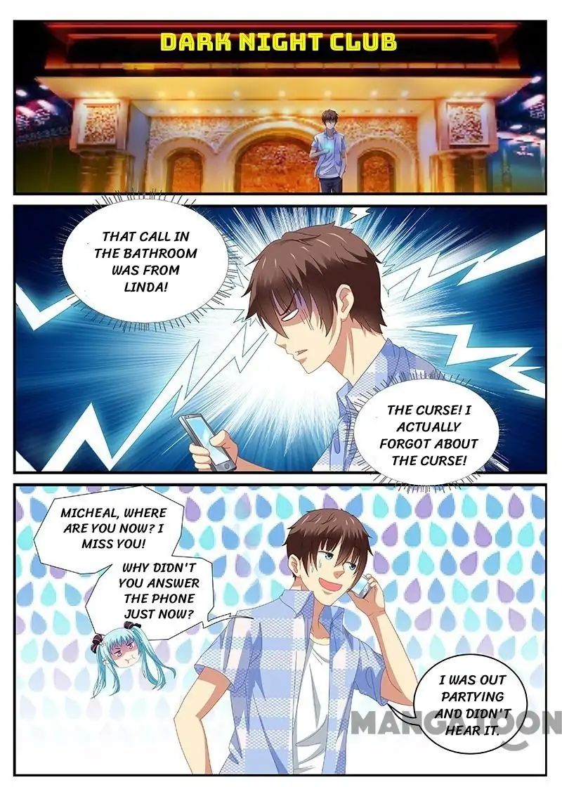 Page 1 of Chapter 84