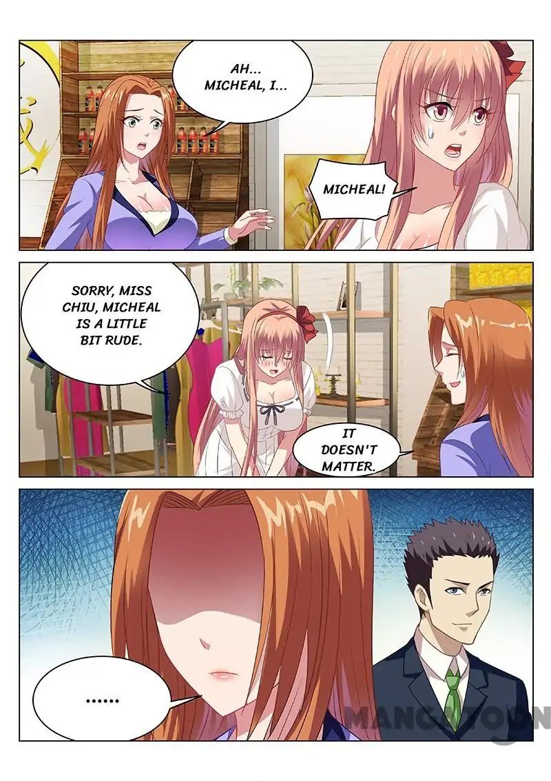 Page 7 of Chapter 84