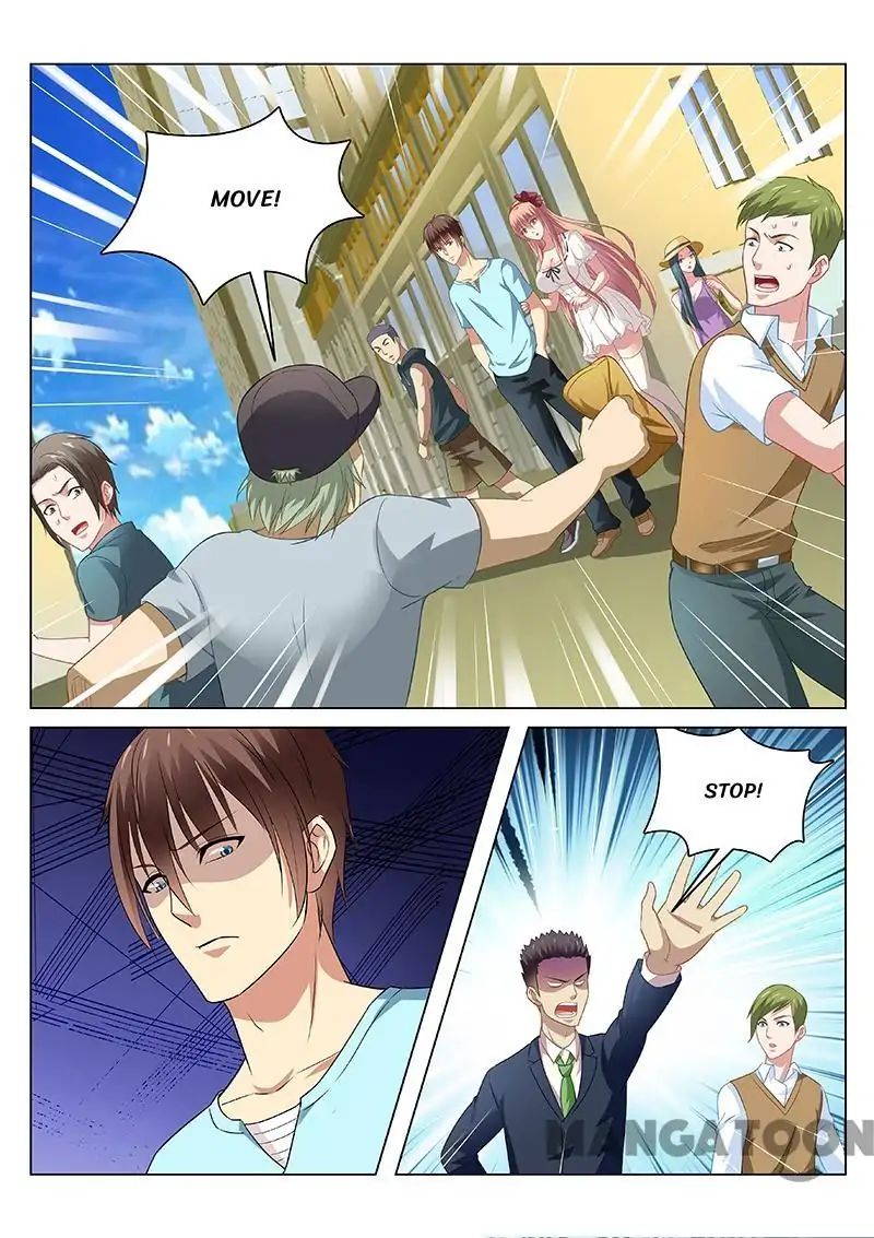Page 1 of Chapter 85