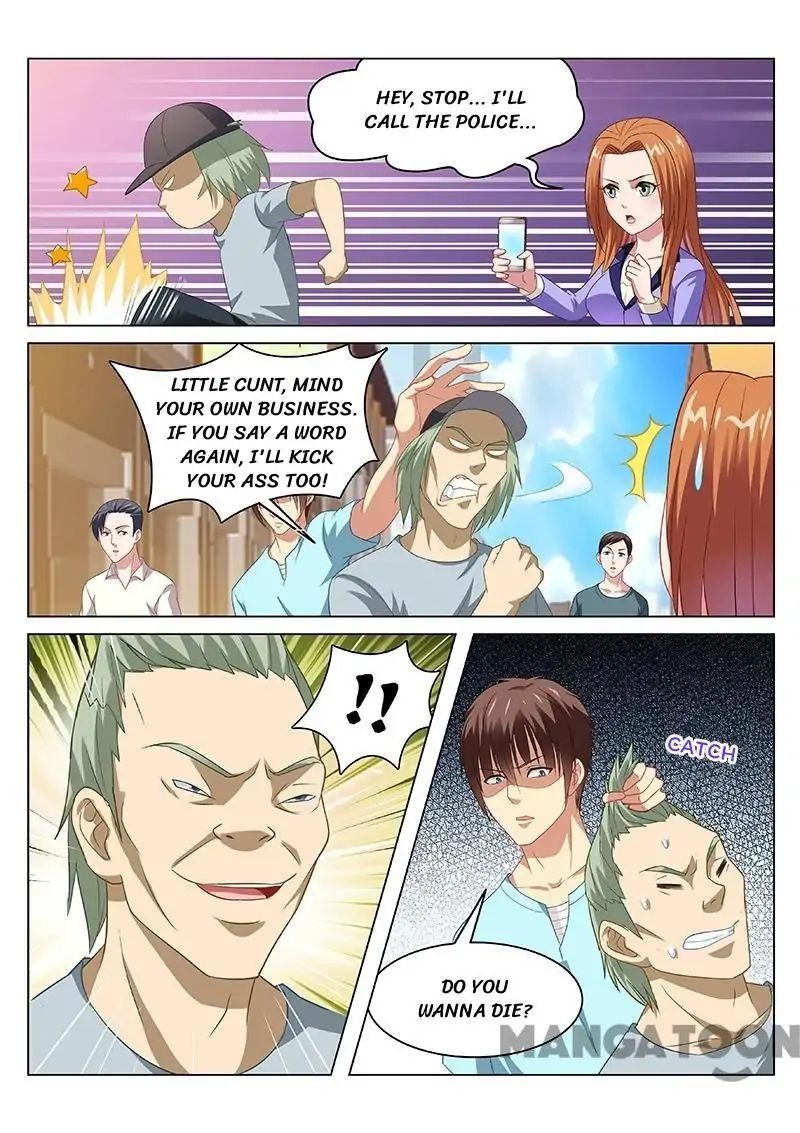 Page 3 of Chapter 85