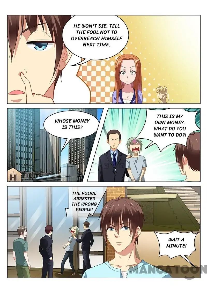 Page 5 of Chapter 85