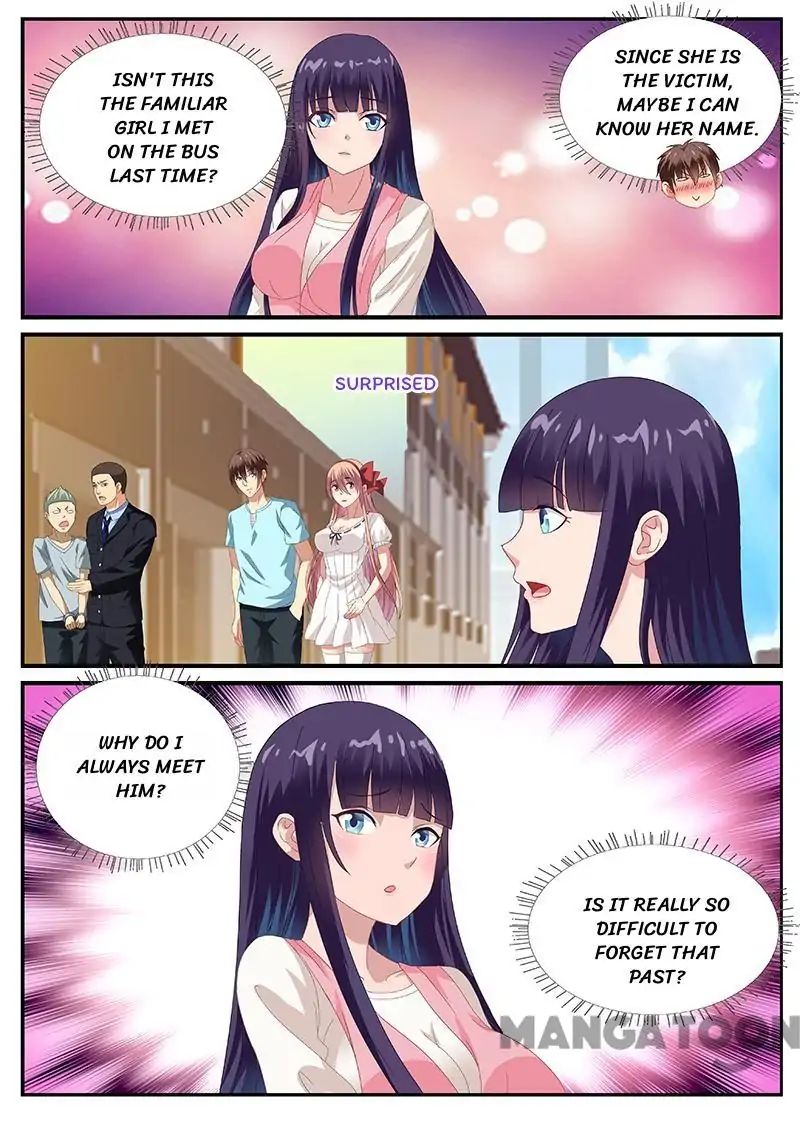 Page 7 of Chapter 85