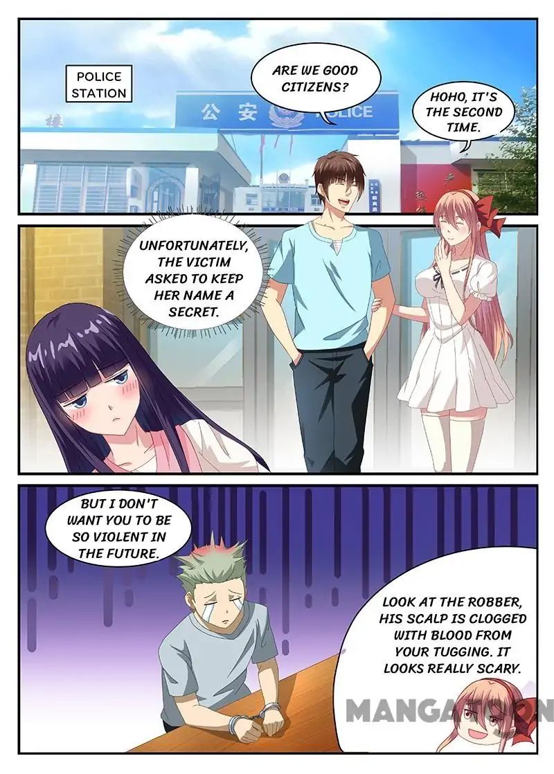 Page 1 of Chapter 86