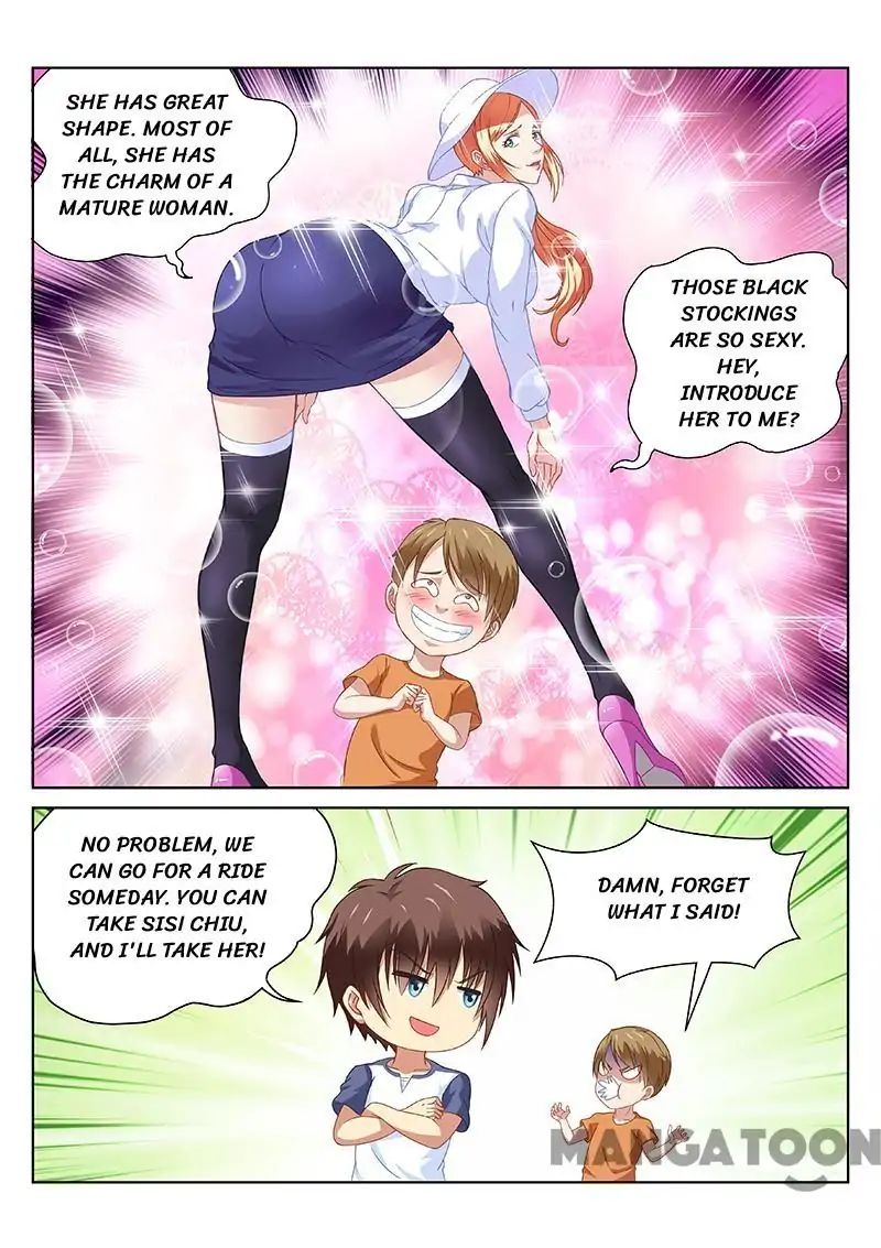 Page 3 of Chapter 87