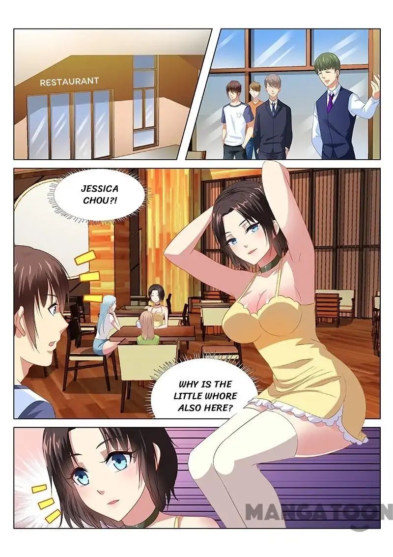 Page 7 of Chapter 87
