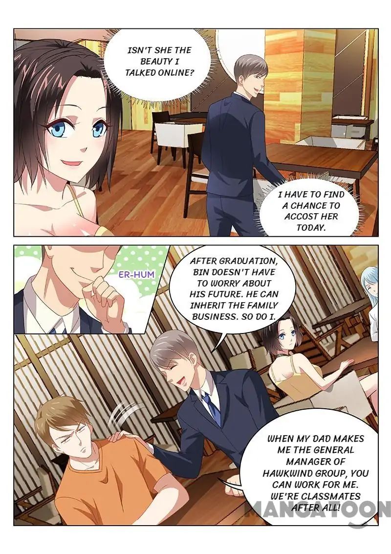 Page 1 of Chapter 88