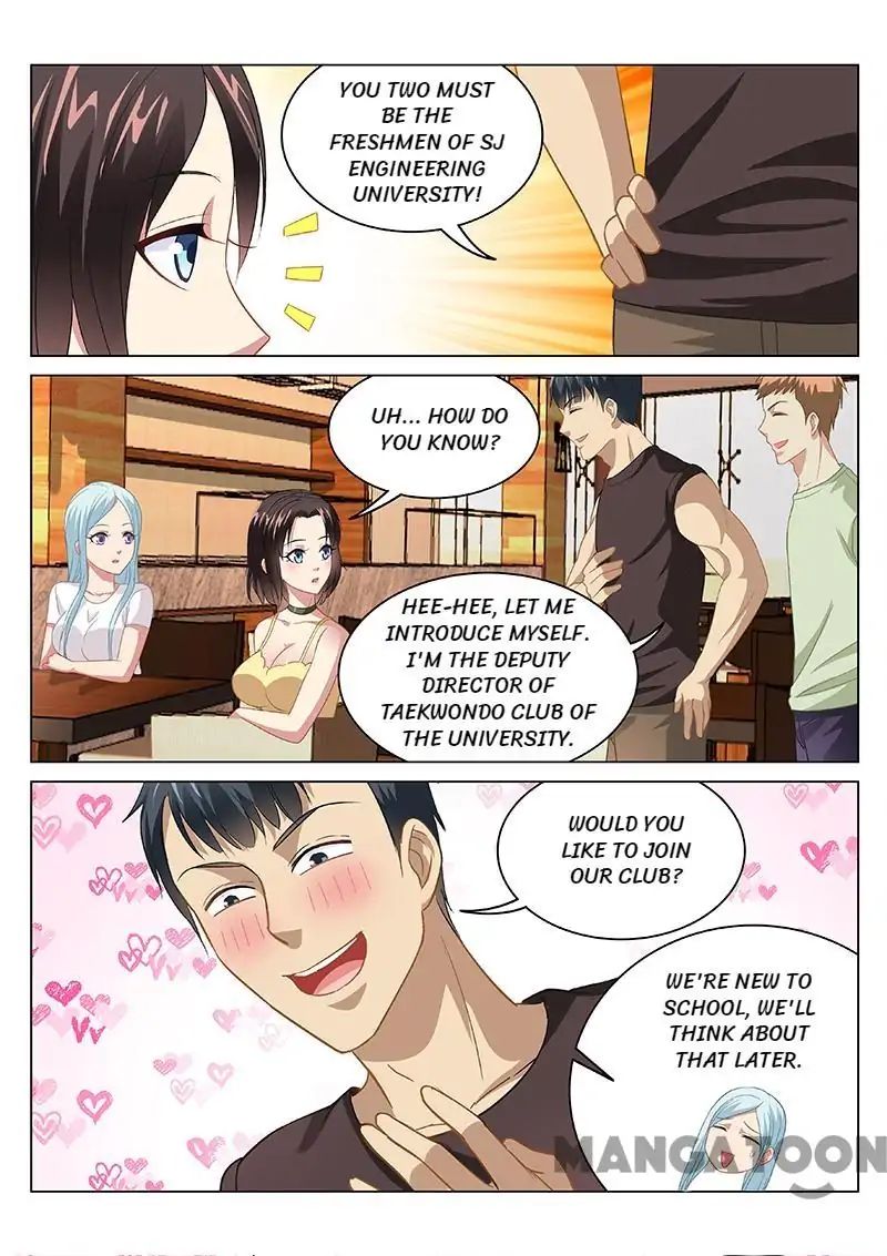 Page 3 of Chapter 88