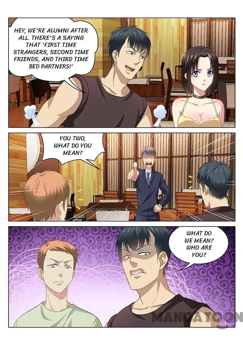 Page 4 of Chapter 88