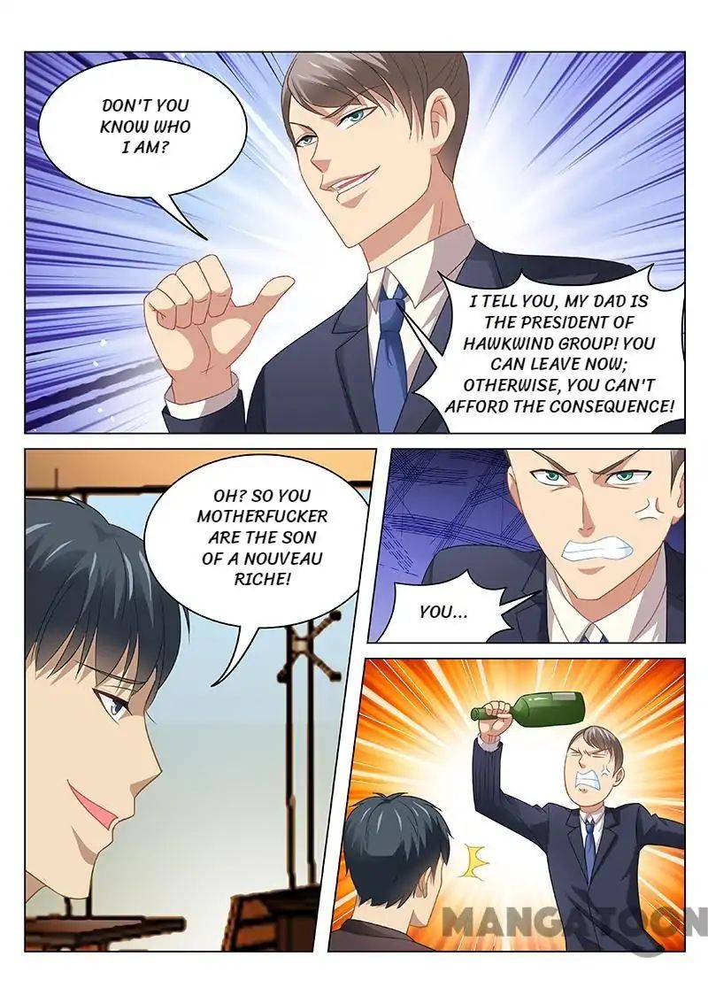 Page 5 of Chapter 88
