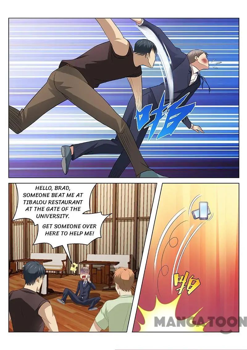 Page 6 of Chapter 88