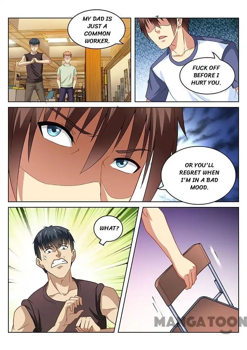 Page 1 of Chapter 89