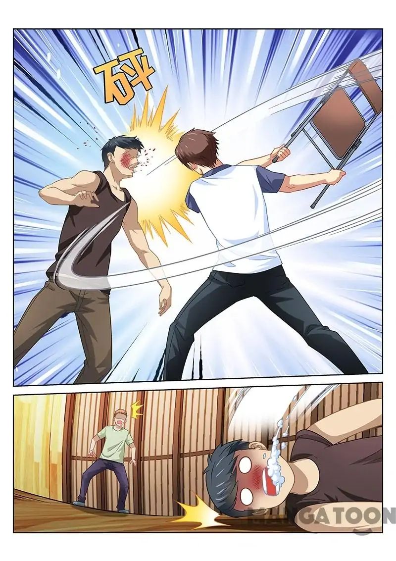 Page 2 of Chapter 89