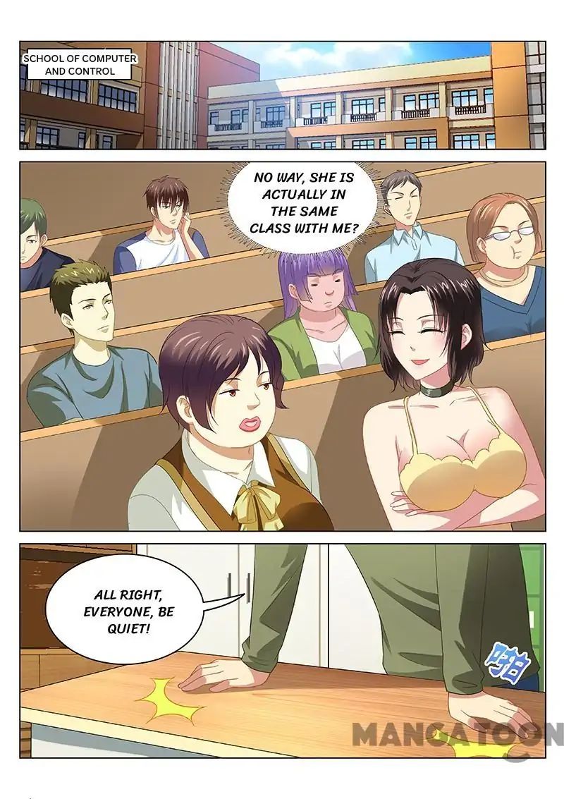Page 1 of Chapter 91