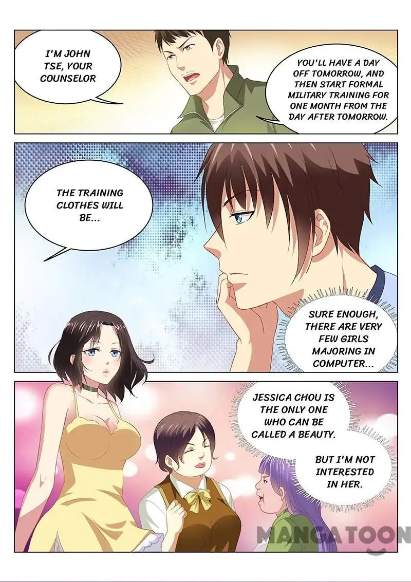 Page 2 of Chapter 91