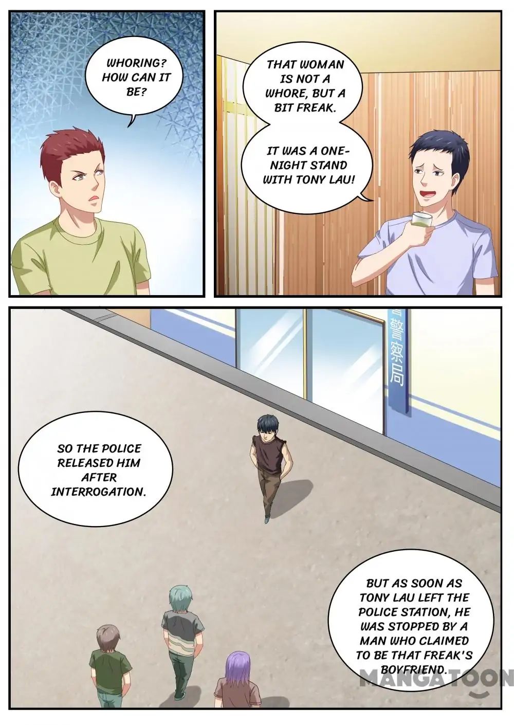 Page 1 of Chapter 92