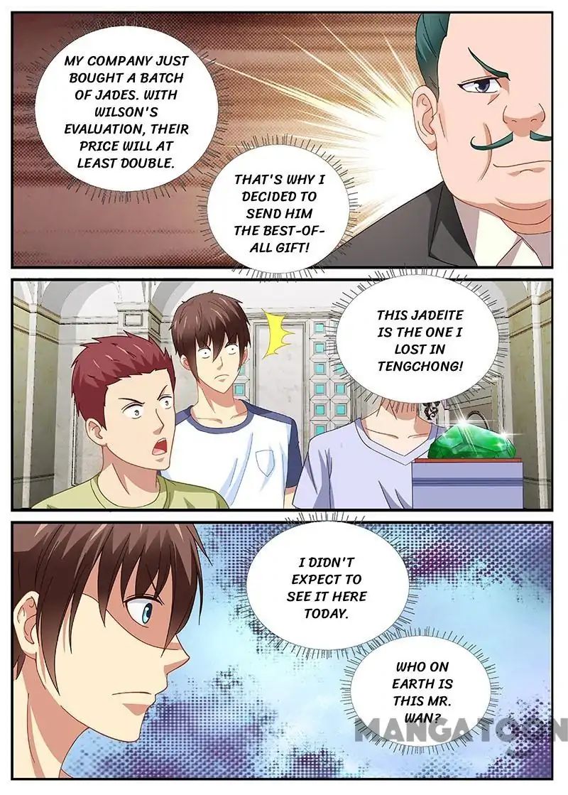 Page 3 of Chapter 93