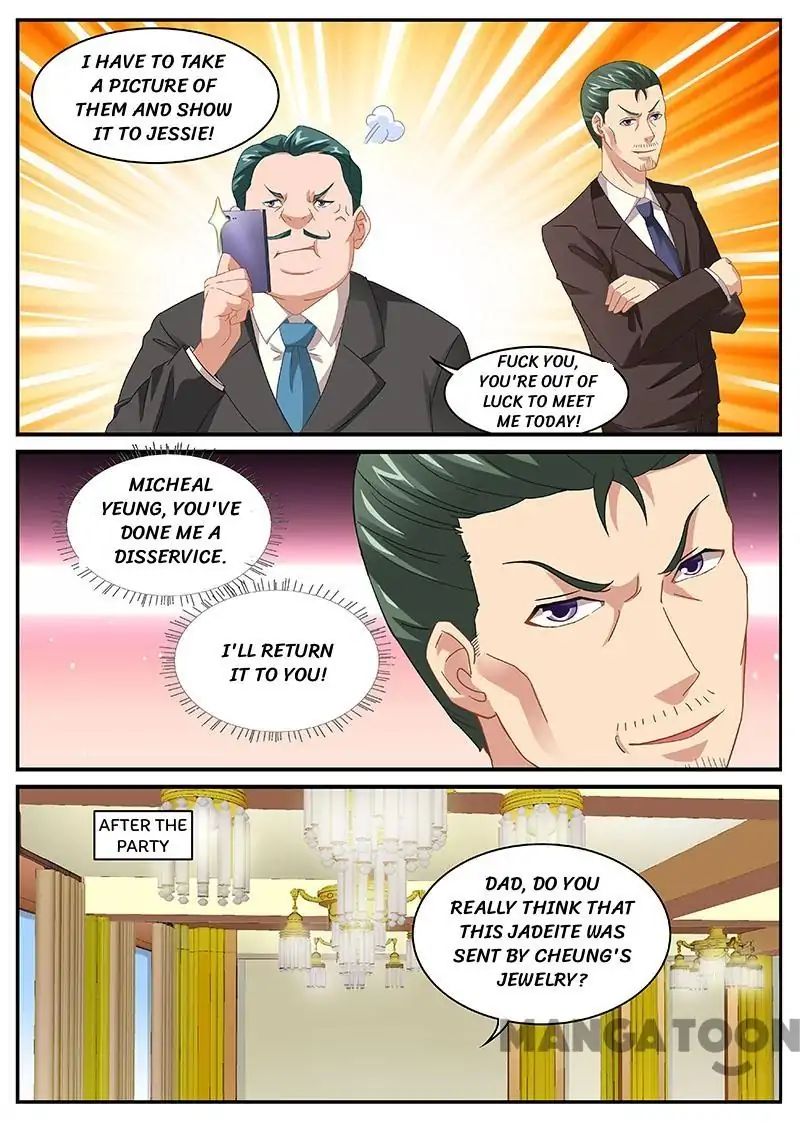Page 5 of Chapter 94