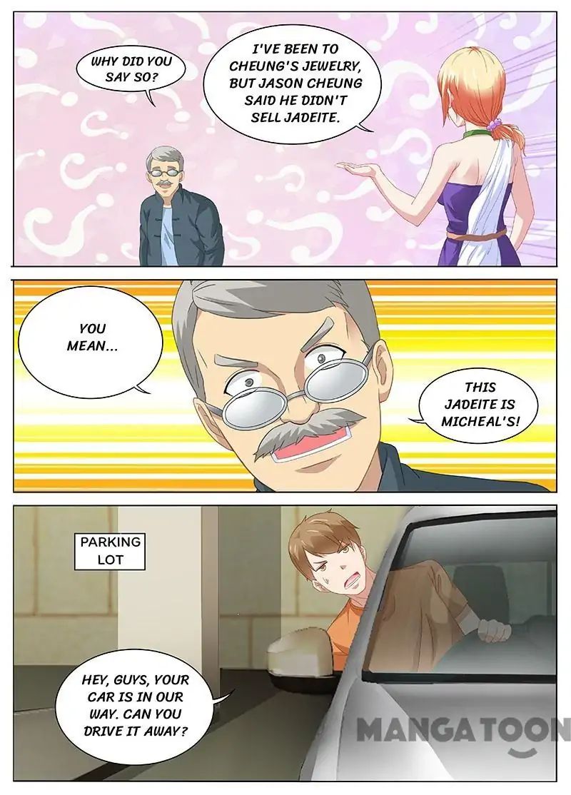 Page 6 of Chapter 94