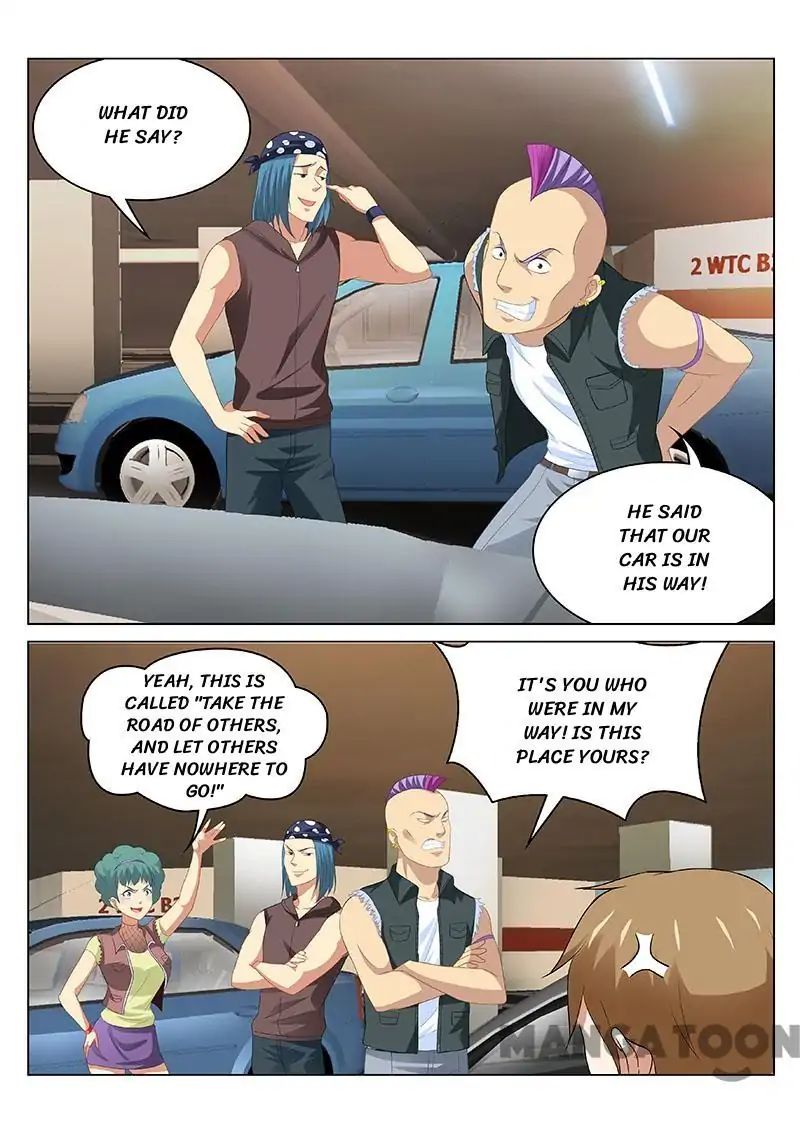 Page 7 of Chapter 94