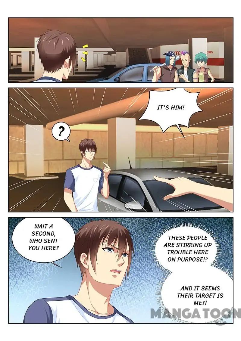 Page 1 of Chapter 95