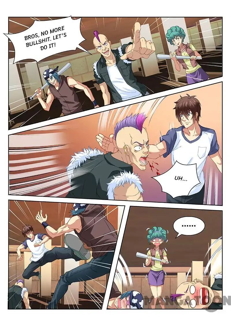Page 2 of Chapter 95