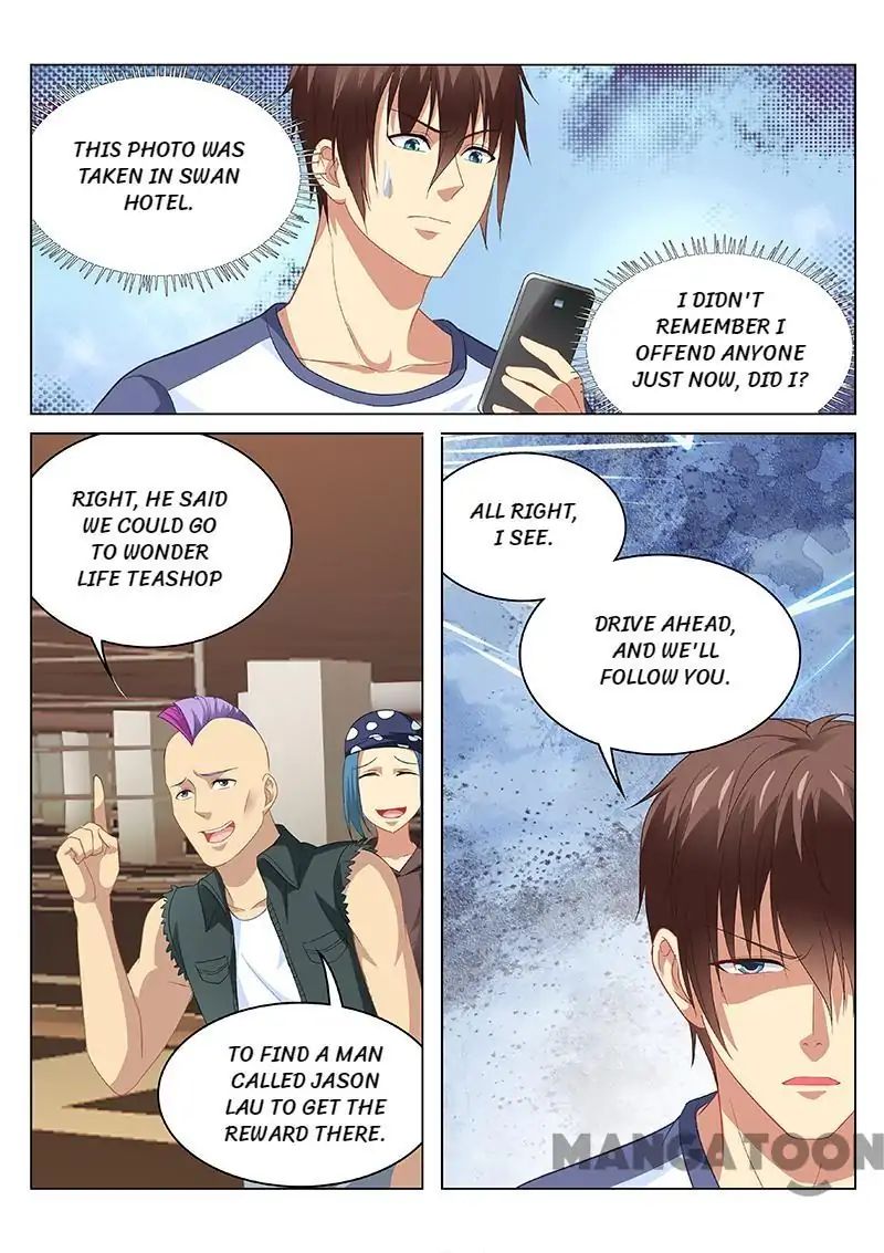 Page 4 of Chapter 95