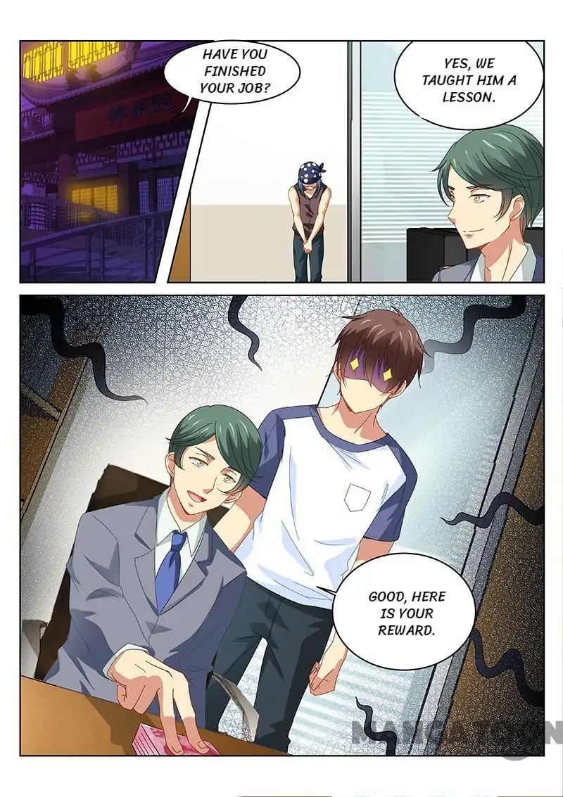 Page 5 of Chapter 95