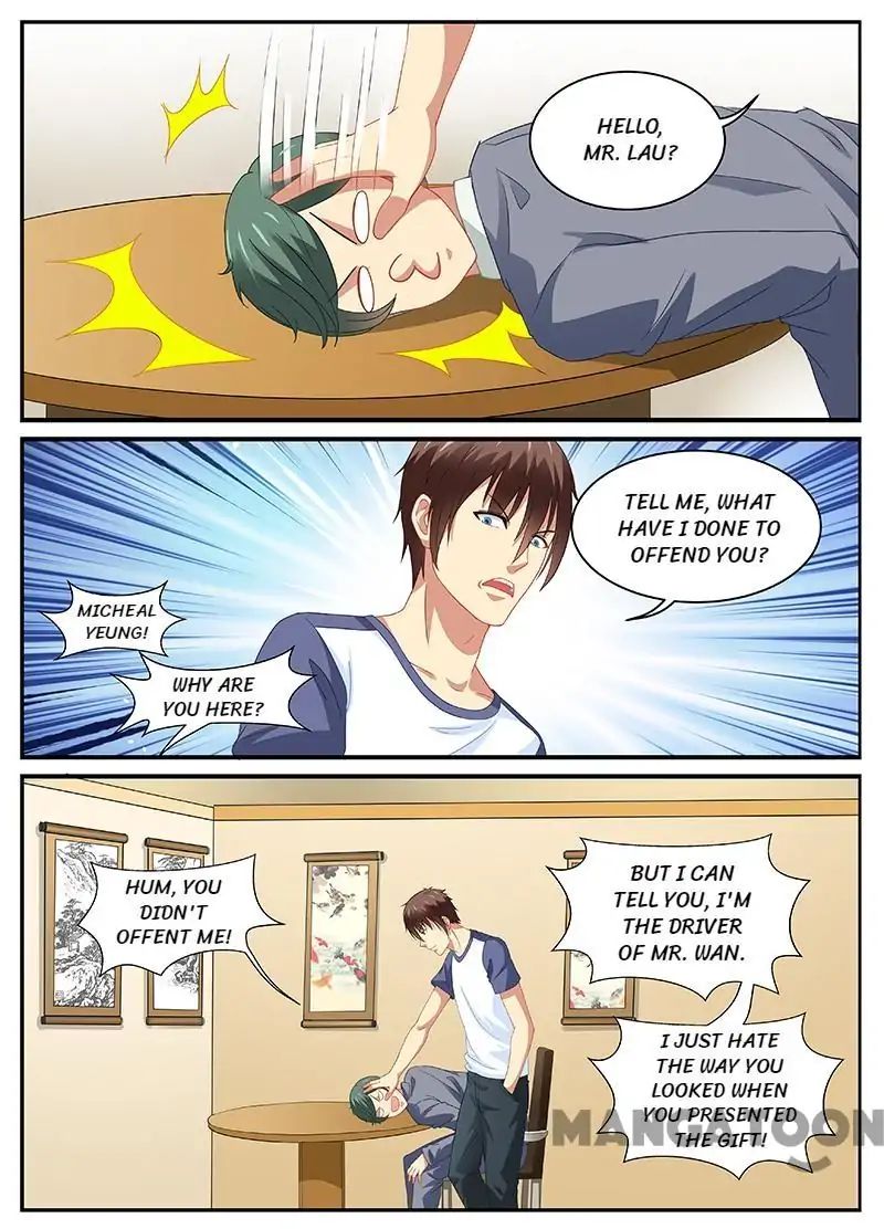 Page 6 of Chapter 95