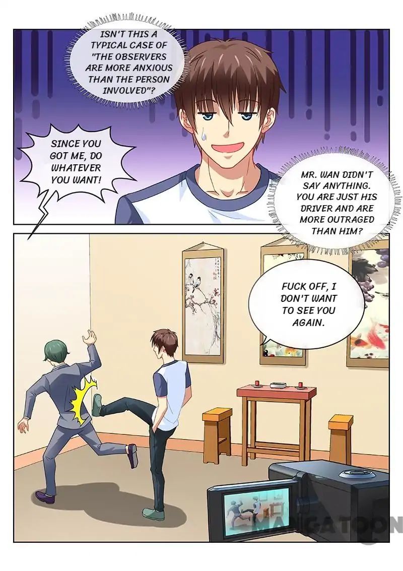 Page 7 of Chapter 95