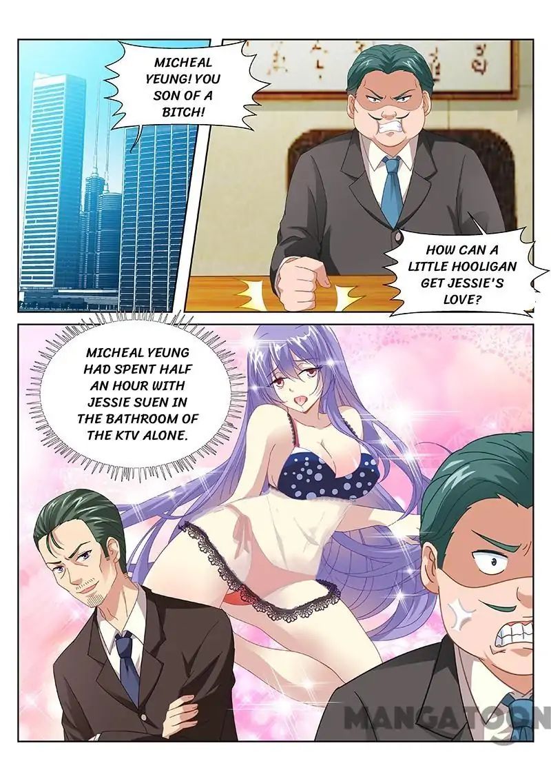 Page 1 of Chapter 96