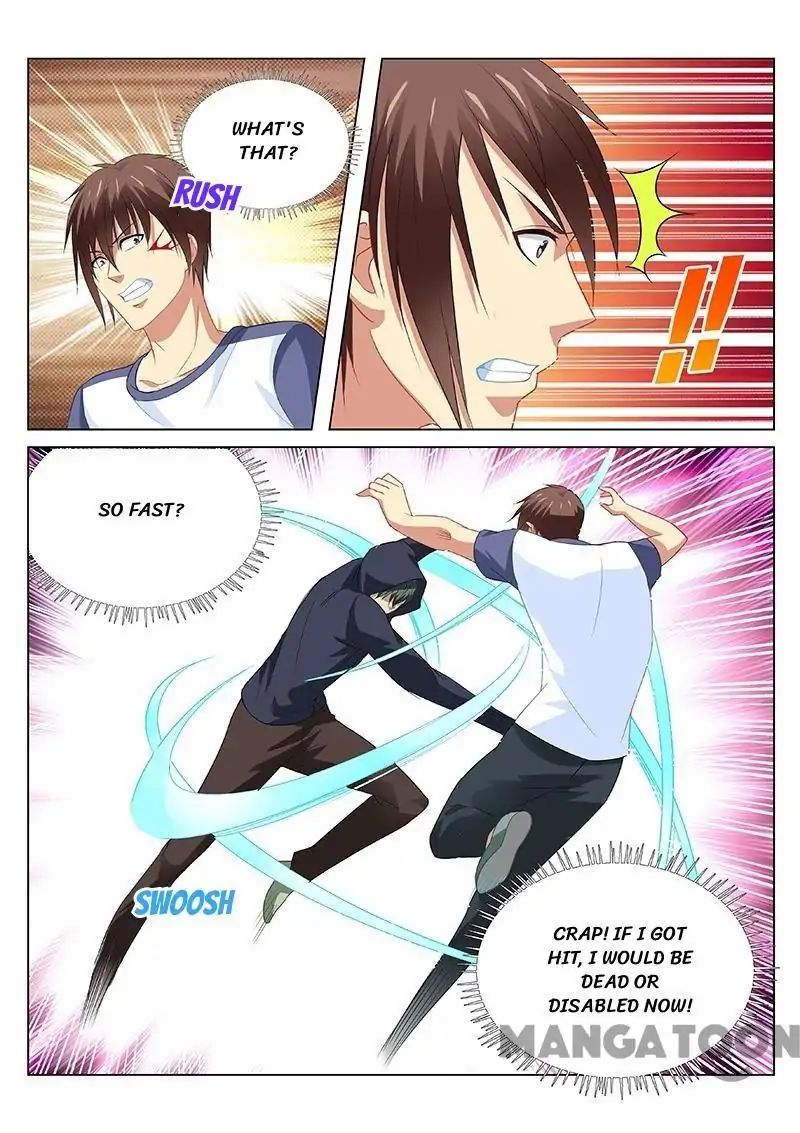 Page 7 of Chapter 96