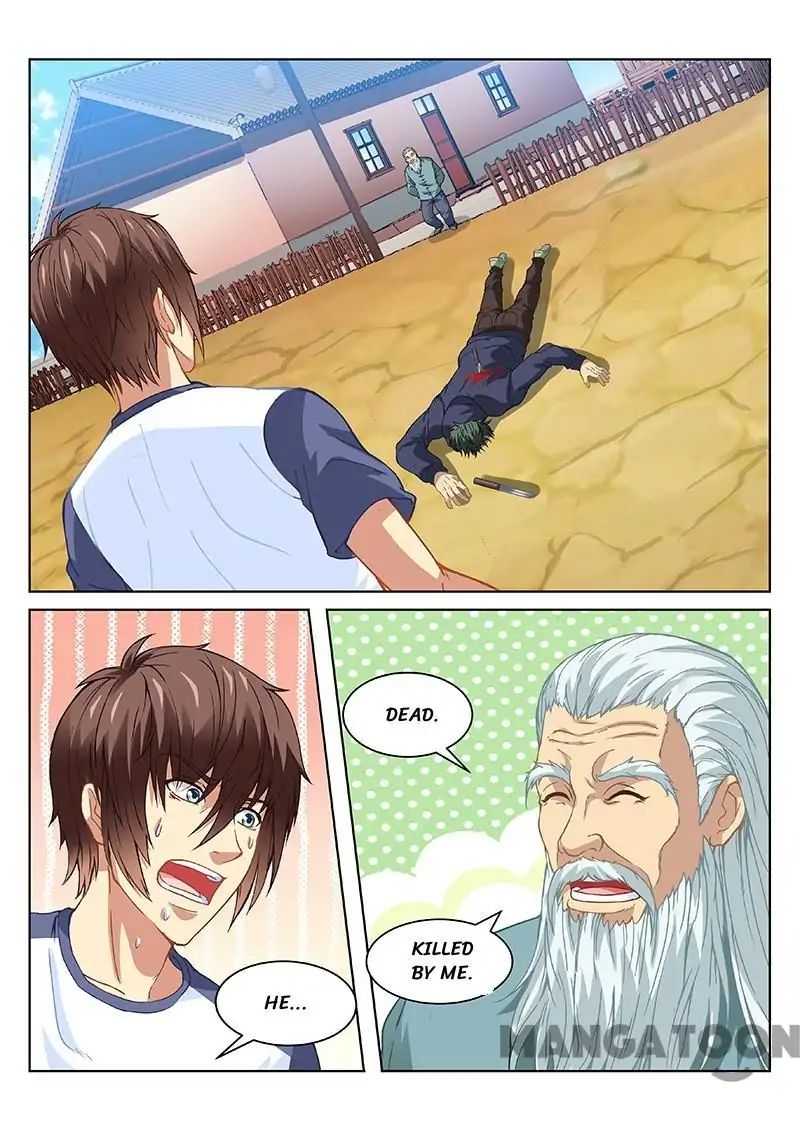 Page 1 of Chapter 97