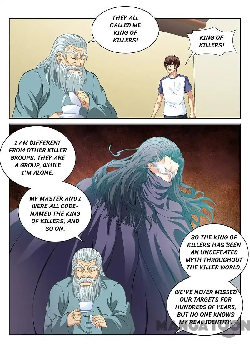 Page 3 of Chapter 98