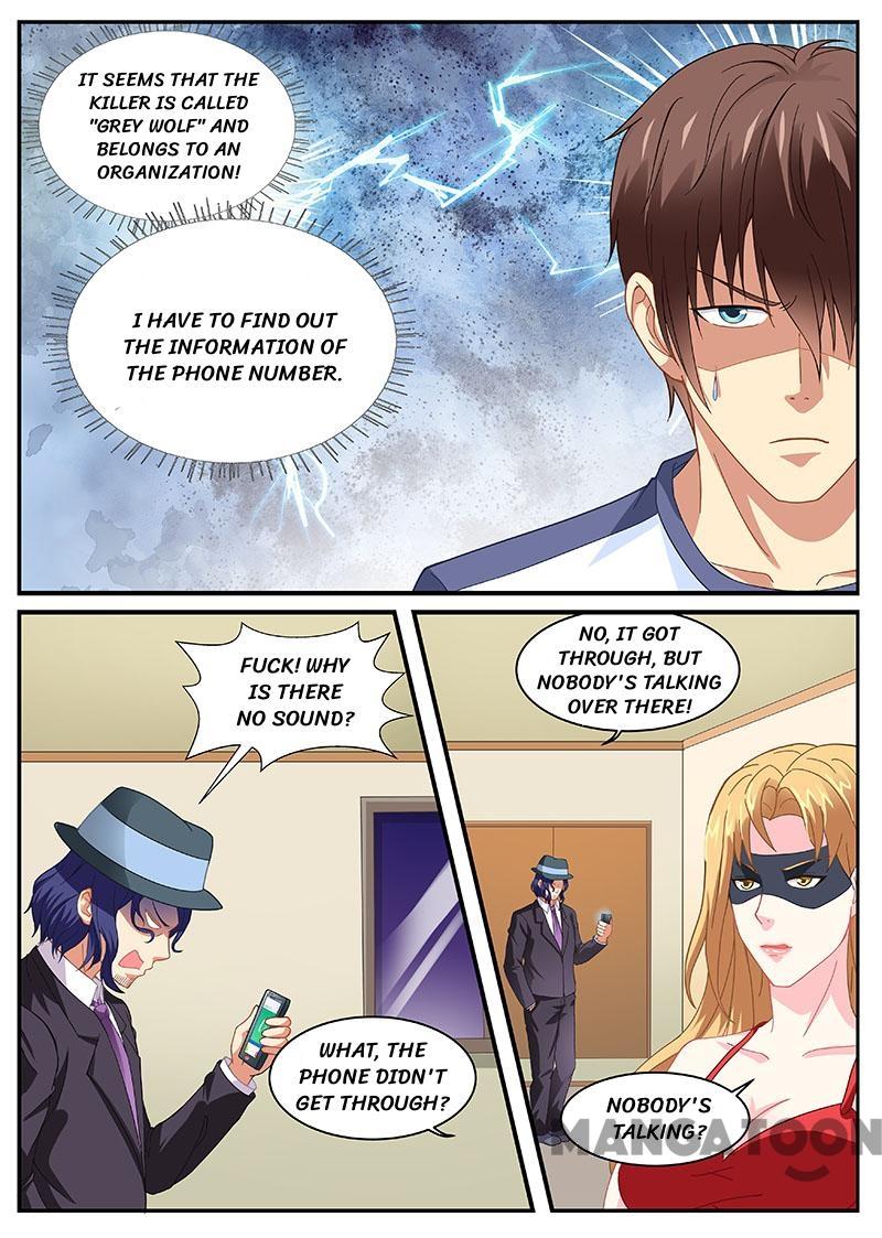 Page 2 of Chapter 99