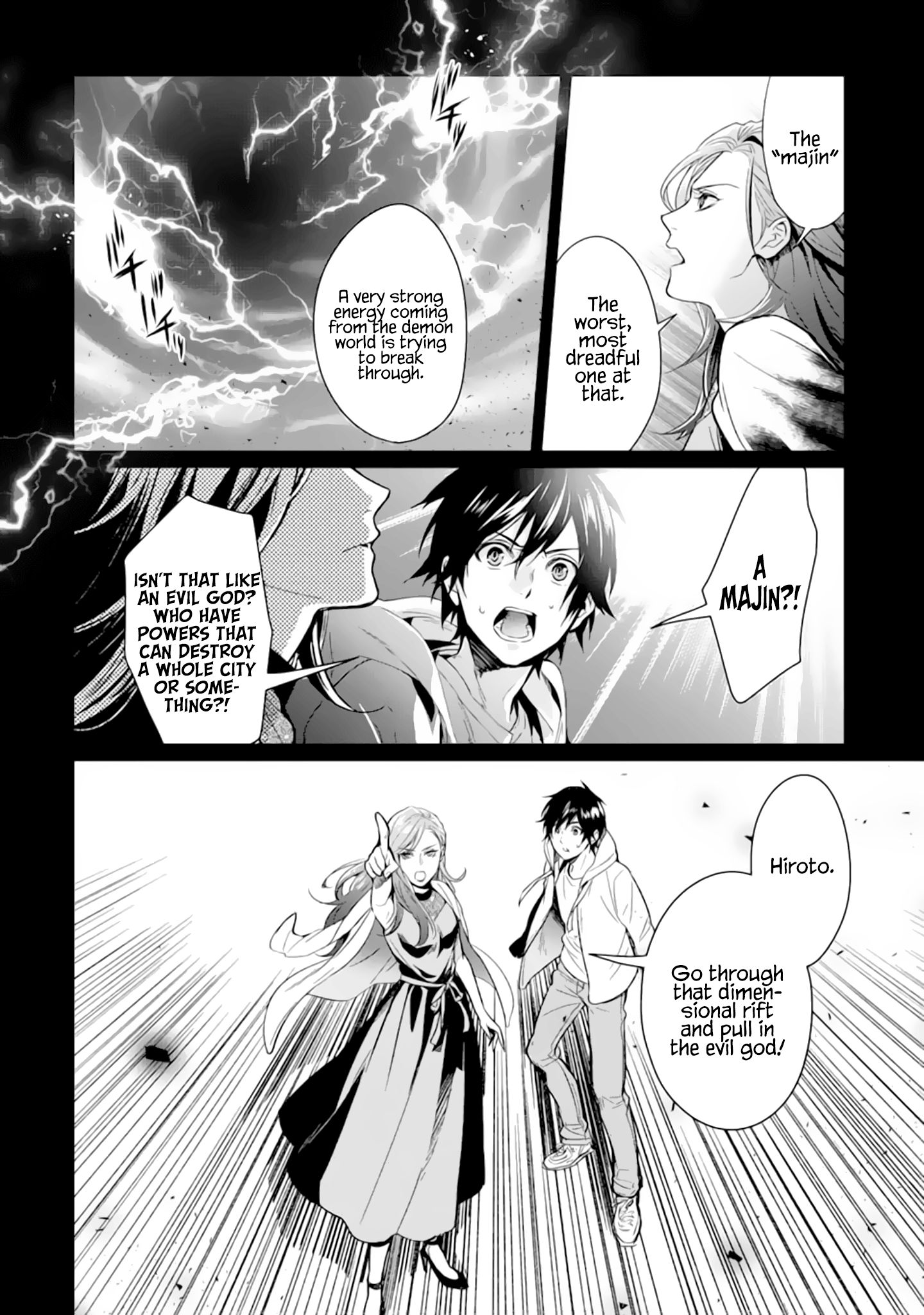 Page 2 of Chapter 0