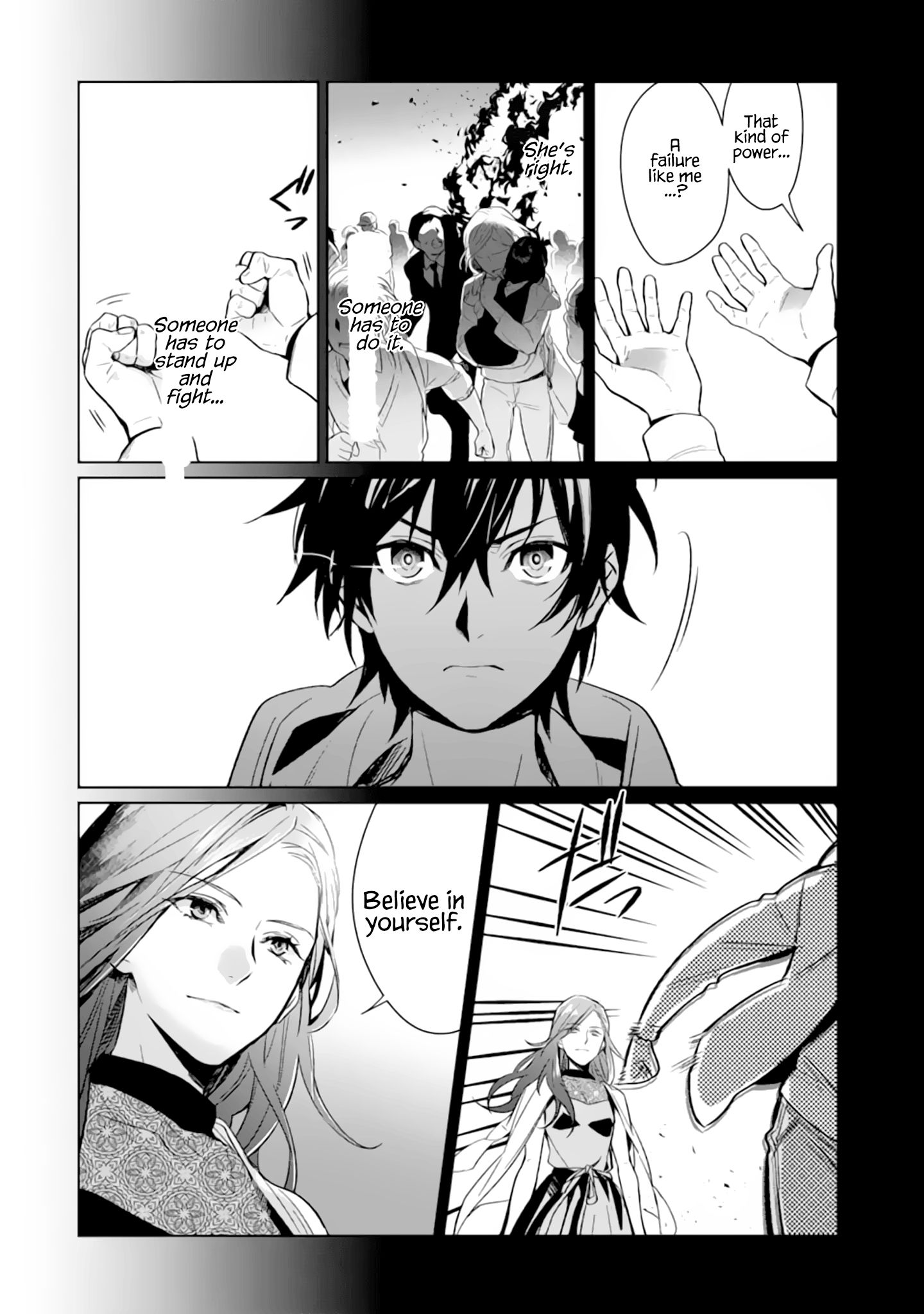 Page 4 of Chapter 0