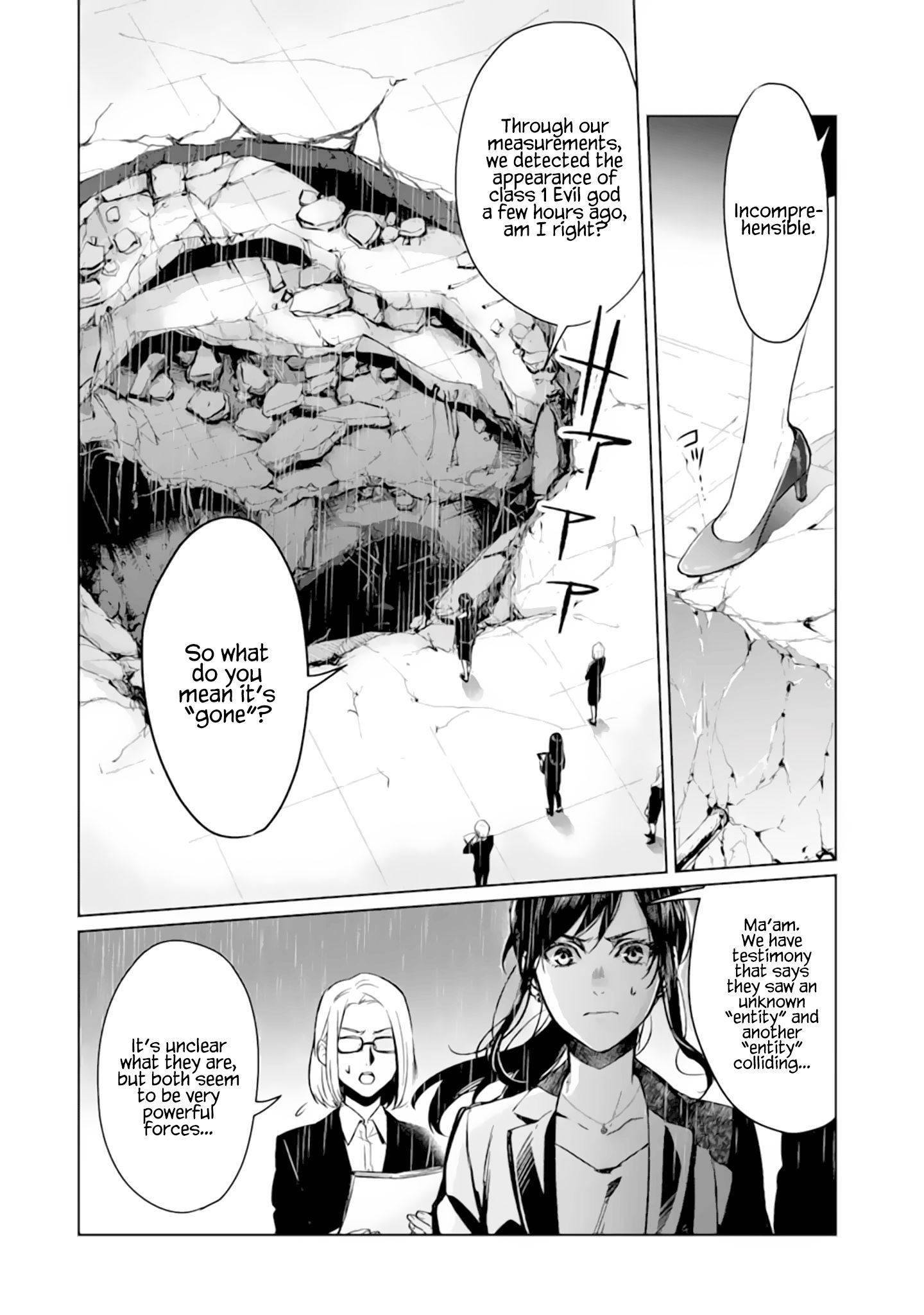 Page 6 of Chapter 0
