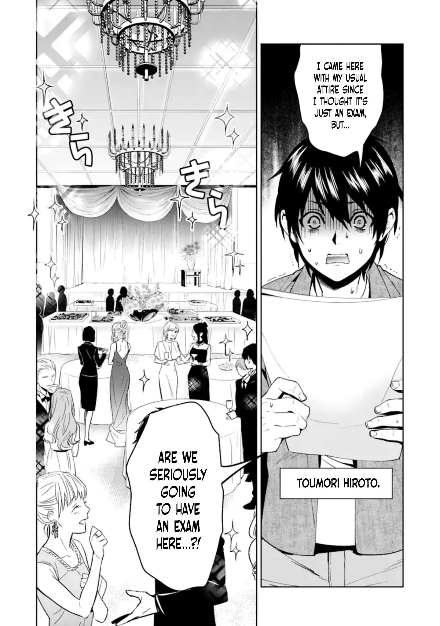 Page 2 of Chapter 1