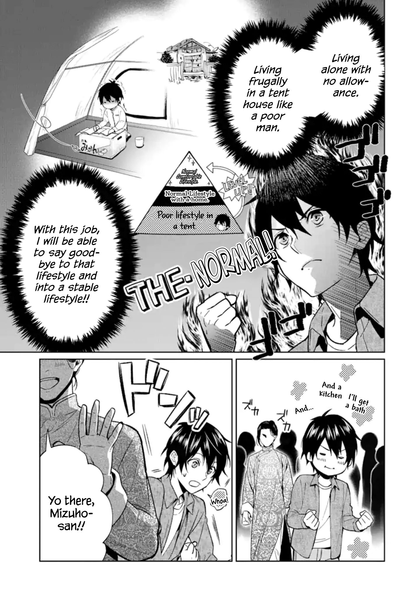 Page 5 of Chapter 1