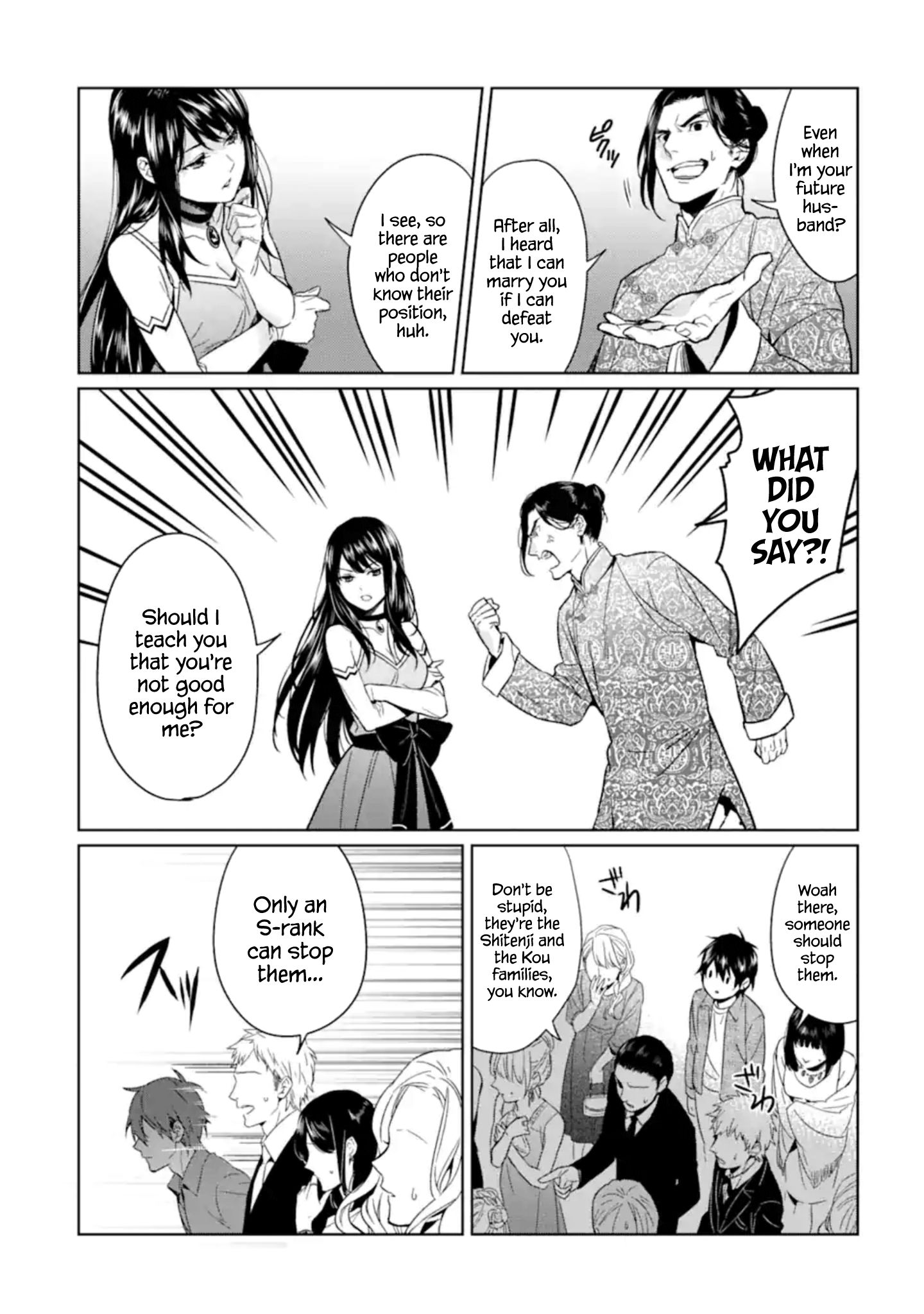 Page 8 of Chapter 1