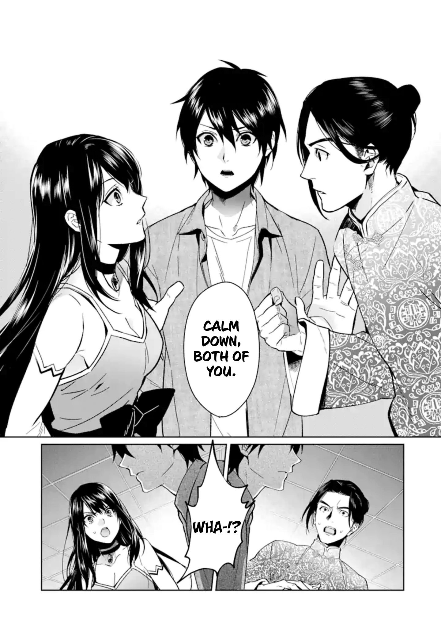 Page 9 of Chapter 1