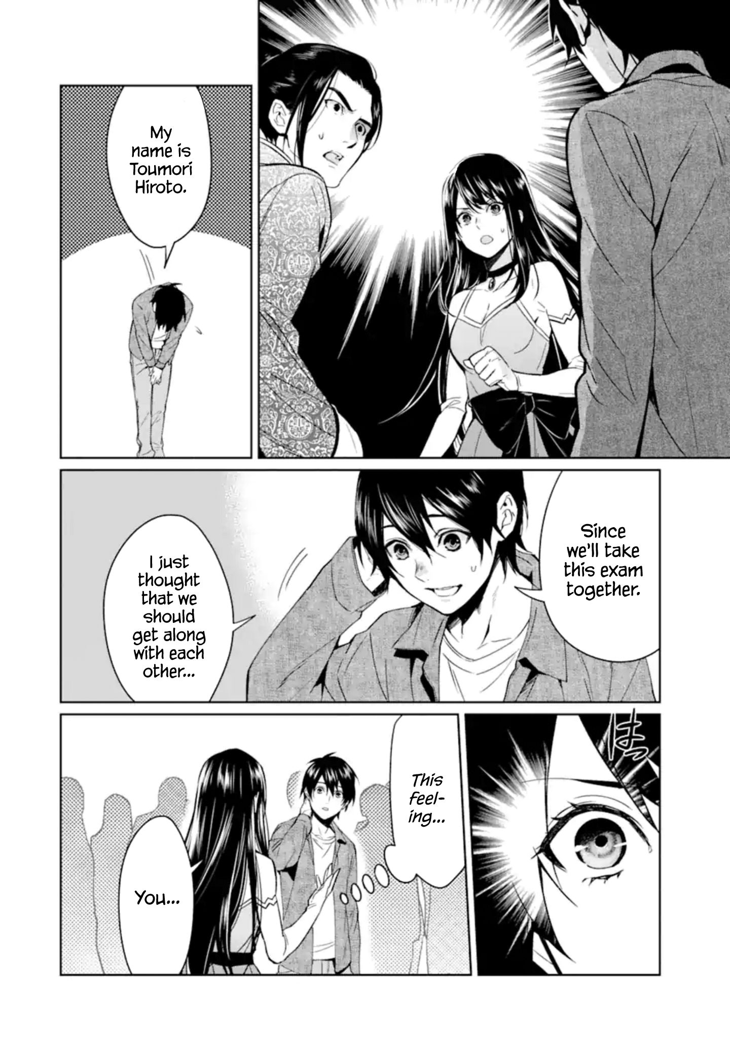 Page 10 of Chapter 1