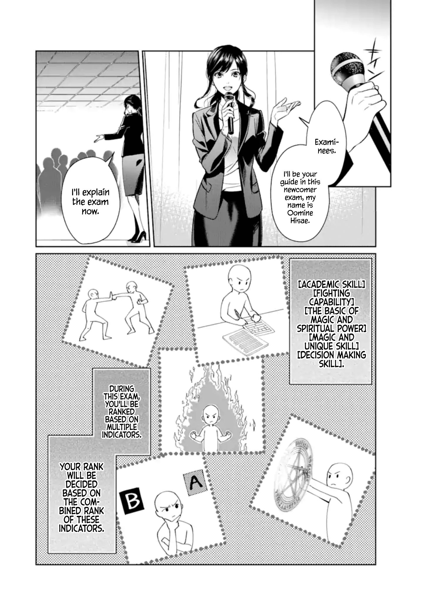 Page 14 of Chapter 1
