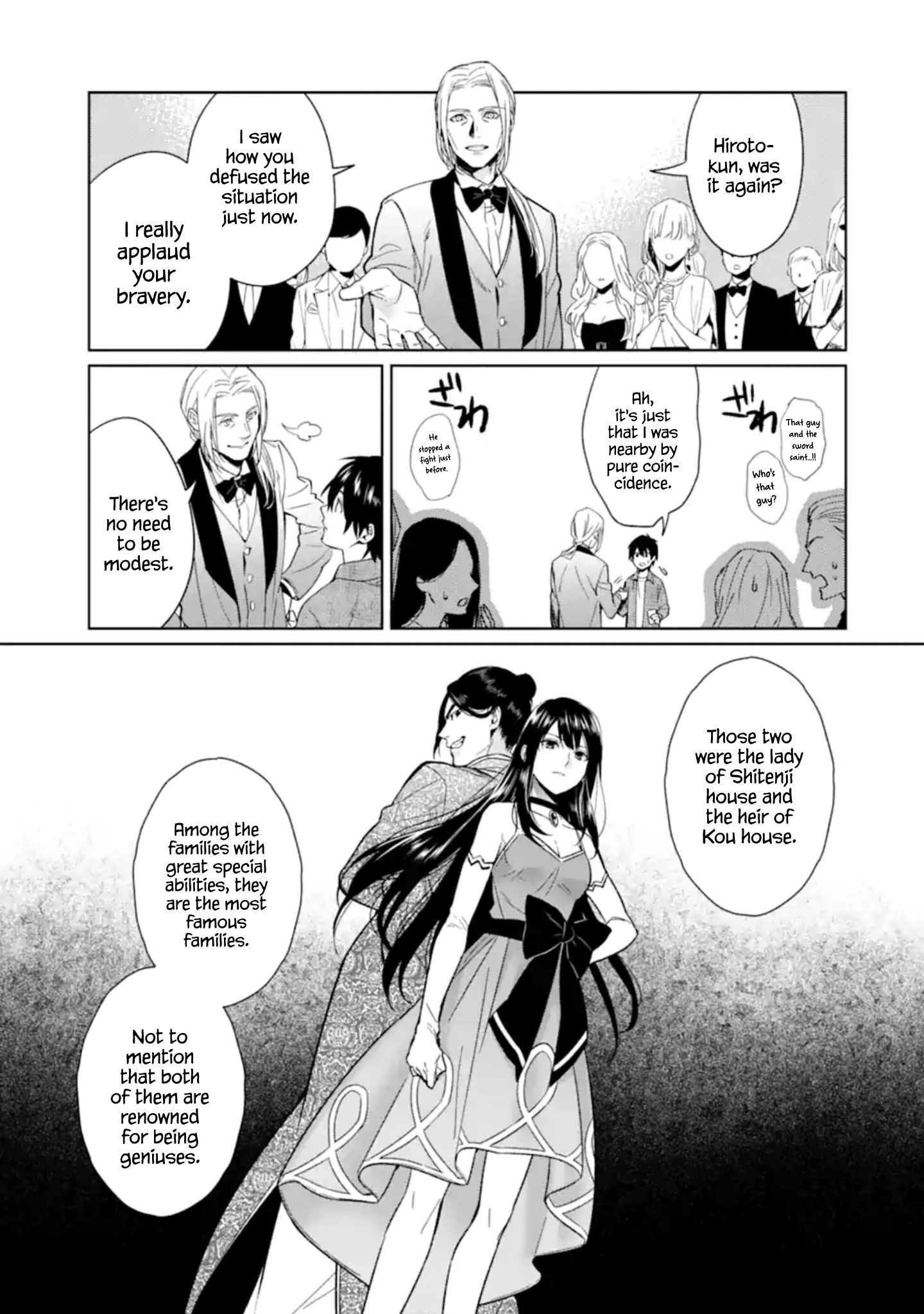 Page 17 of Chapter 1