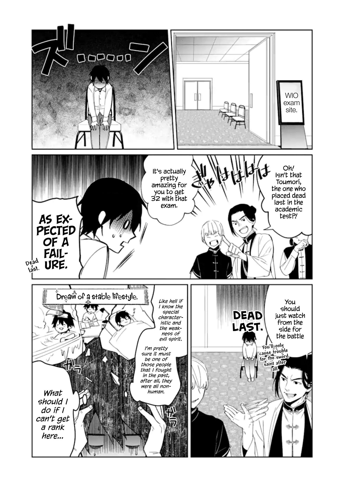 Page 19 of Chapter 1