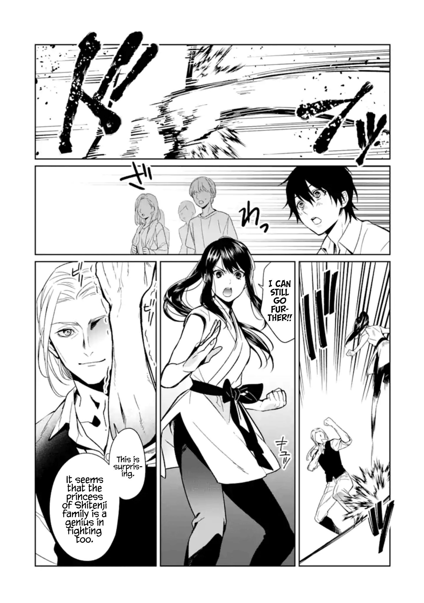 Page 20 of Chapter 1